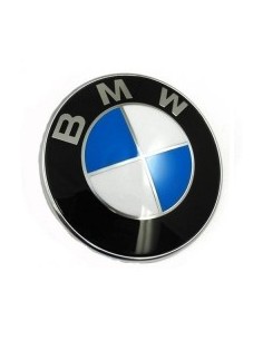 FREGIO ANTERIORE-POSTERIORE BMW 5 E34 TT 43.292 FAMAC