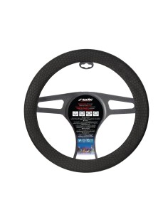 COPRIVOLANTE UNIVERSALE BEEHIVE SOF SIL