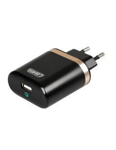 PRESA USB DA RETE QUALCOMM 2.0 QUICK CHARGE