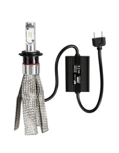 LAMPADA HALO-LED/STRIP-COOL H7 9-32V 20W - 8SMD