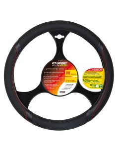 COPRIVOLANTE TPE GT-SPORT PREMIUM M 37-39CM NERO 33133 LAMPA