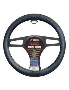 COPRIVOLANTE TOTAL BLACK