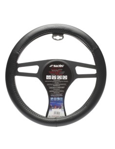 COPRIVOLANTE INOX NERO / BLACK INOX STEERING WHEEL
