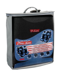 SET COPRISEDILE FODERA -DRIVE-JEANS-ANTRACITE 2