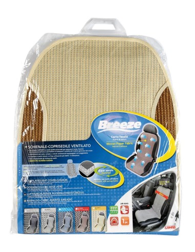 -SCHIENALE VENTILATO --BREEZE-- C/MOLLE BEIGE-