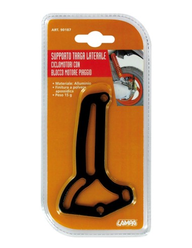 STAFFA TARGA LATERALE 50 CC BLOCCO PIAGGIO