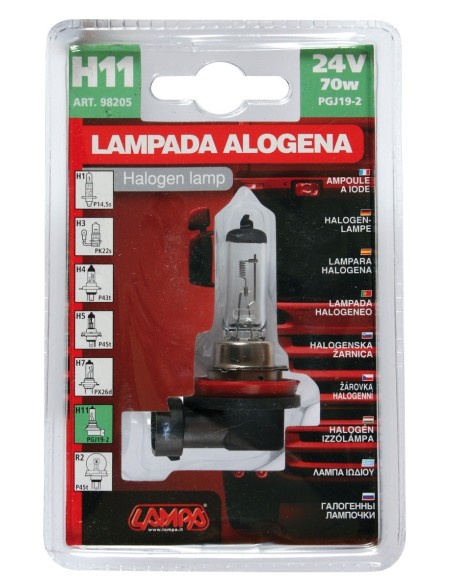 LAMPADA H11 24V 70W PGJ9-2