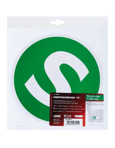 -LETTERA ADESIVA --S-- 220MM-