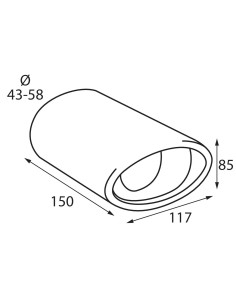 CODINO TERMINALE MARMITTA PILOT 2 TS-17L ACCIAIO INOX DIAM.43-58MM 60027 LAMPA 2