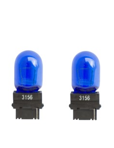 KIT 2 LAMPADINE ALOGENE P27W- KIT 2 HALOGEN OUTLET