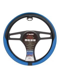 COPRIVOLANTE TIDY NERO-BLU/BLACK-BLUE