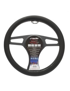 COPRIVOLANTE TROPHY CHEAP NERO