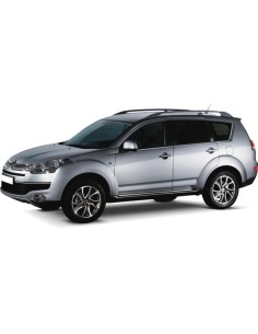 PARAURTI POSTERIORE PRIMER MITSUB OUTLANDER 01/07 in poi  PEUGEOT 4007 07/07 in poi 2