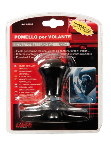 POMELLO VOLANTE UNIVERSALE 00135 LAMPA