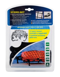 RETE ELSTICA PORTA PACCHI 100X120CM 60261 LAMPA 2