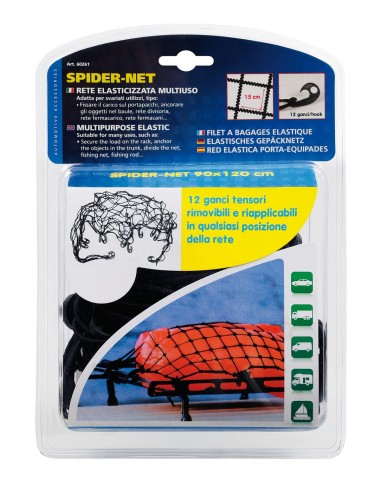 RETE ELSTICA PORTA PACCHI 100X120CM 60261 LAMPA