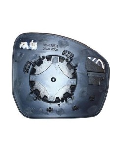 VETRINO SPECCHIO C/PIASTRA LAND ROVER DISCOVERY IV 2014 TERMICA DX DEPO 001044