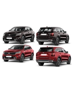 GUARN.P.ZZA KIA SORENTO 2020 in poi